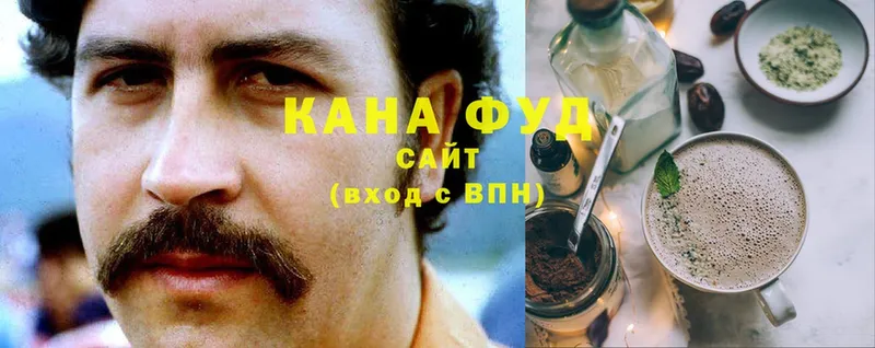 где купить   Емва  Canna-Cookies конопля 